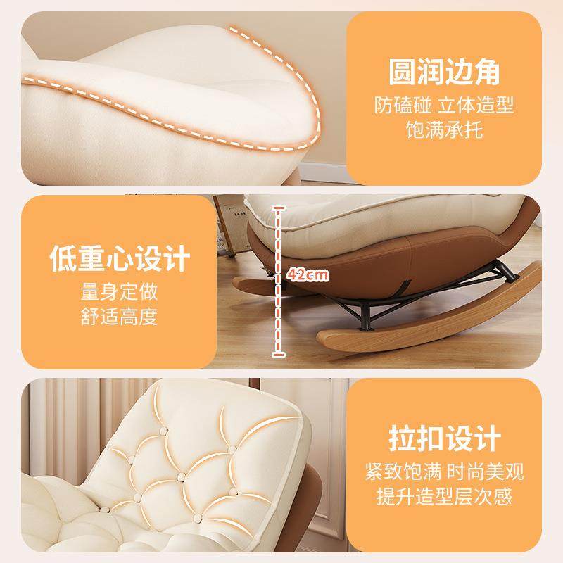 蜗牛室椅内阳台摇摇大人休家闲瑶ZVZ瑶椅躺椅用人沙发懒企鹅客厅,包装,五金配件包装,淘宝优惠券,粉丝福利购,淘宝优惠卷