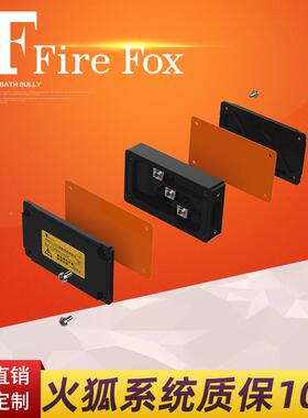 S两通接线盒/L电伴热带直通PMKG-LSC通接两线盒/中间接盒/PMKG-C