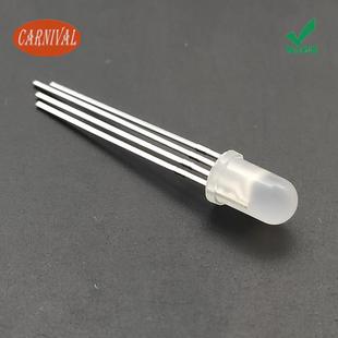 5mm全彩灯珠R形GB彩色光源ld帽高e亮509RGBC直插式 全彩方F5草头变