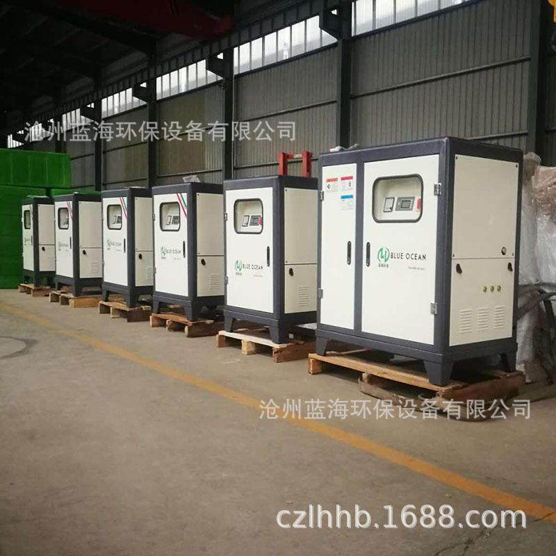 压微围雾机挡喷高KWF淋系统厂房料场降温除景尘加湿园林观造雾机