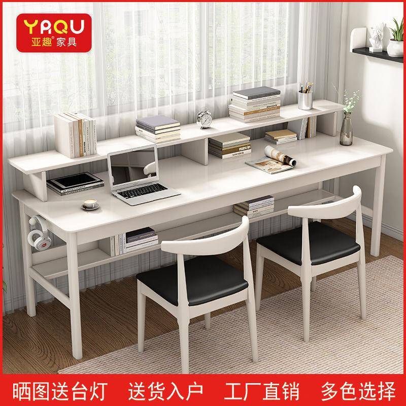 全实木桌双用人桌家学AFT生写业学习桌子带书架二人长作条桌电书