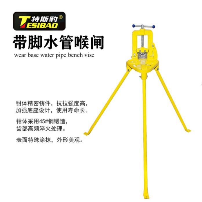 特OZC斯豹型管子压力家用多工功能工业级桌钳作台夹钳虎重钳手钳