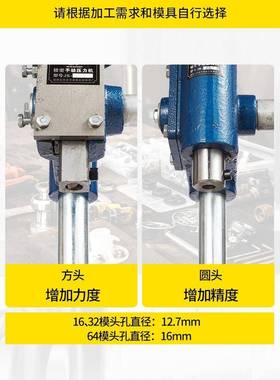 实心加手重打冲床手动压力小型啤机冲压手压机YRM机压台16型32型