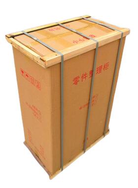 蓝色75抽4183380抽10抽丝20抽塑料零柜抽屉式子工具柜件电螺柜样