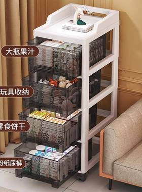 收公柜抽屉式多层塑料加厚办室桌可移动64644文件置纳物储物床头