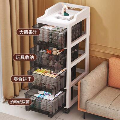 收公柜抽屉式多层塑料加厚办室桌可移动64644文件置纳物储物床头