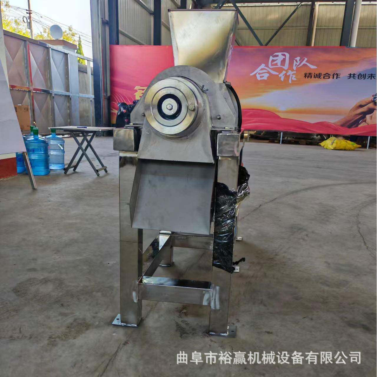 大型姜粉碎用榨汁机檬梨子螺旋挤汁机多GWC水果蔬生菜柠榨汁设备