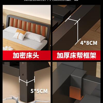 铁艺床用1.8m粗加加现代简约家卧室RDA单双人经济型铁架榻榻厚米