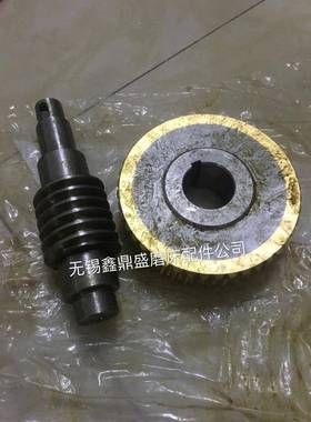 上机床厂19678立轴圆Ｍ台平面Ｂ磨床7475蜗轮海蜗杆