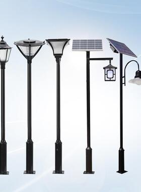 户外3米3.米4米灯小区路杆44585高灯公园景观灯防水L5ED杆路灯庭