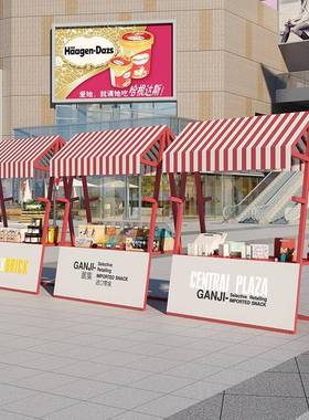 网红外摆摊架景区30797位公园地摊架市户集贩售架夜摆货架市商场