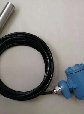 投入式位计投入式液变位送器静压WUN式液位计投入式水位液计