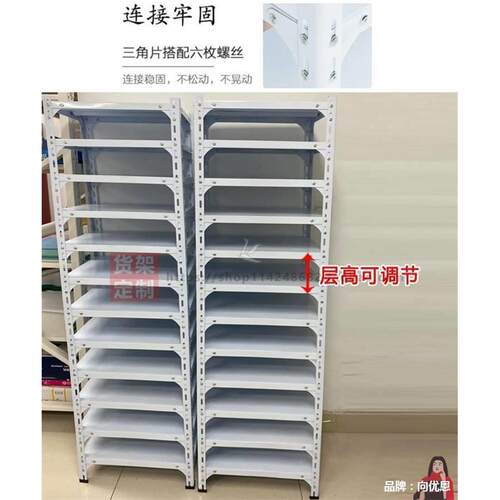 4PFQ物K绘画美美术室置架纸柜画纳板幼儿园画纸收柜架卡纸四工开