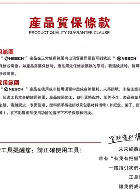 大力世焊接QFX大力钳10寸大力钳耐工钳具342010