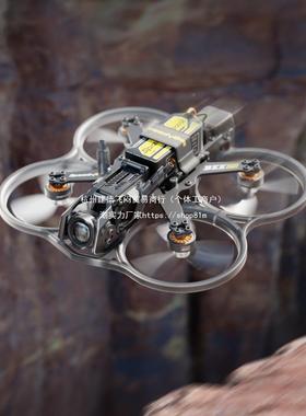 B5176e25穿越机2.5寸圈圈字机O3图e传VstaLnk高清数动力版