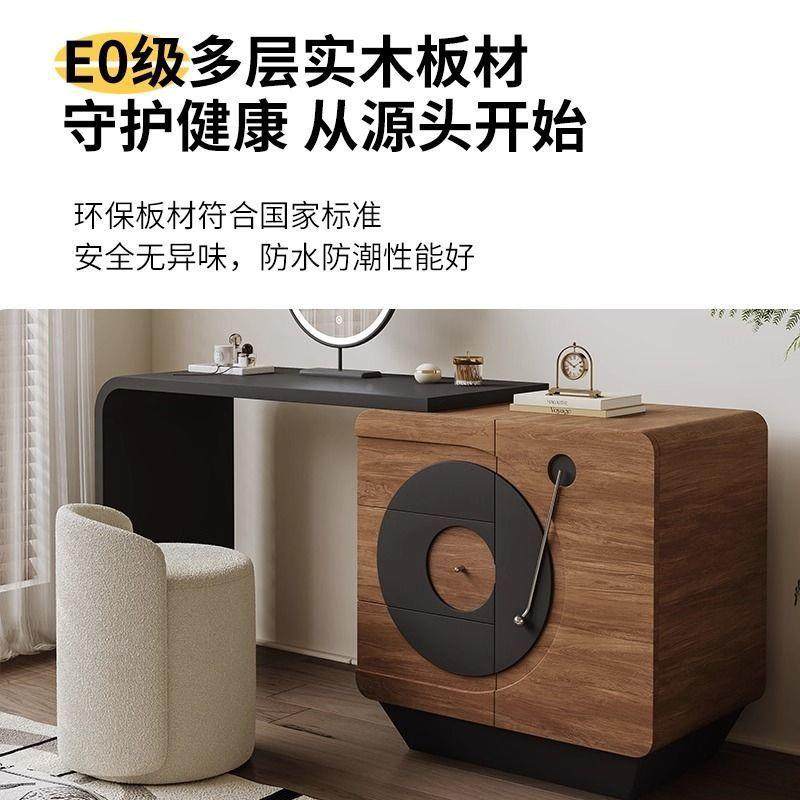 0486825新款梳妆斗柜一化妆桌卧室现代体简约实木2中古台风转