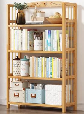 楠客竹书柜物简易多层储收纳厨51603房置书物架儿童学生厅实木小
