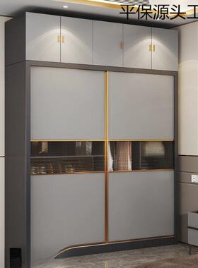 室衣柜组合套装卧家具现代简约主卧套房家具71871床床衣柜和组合