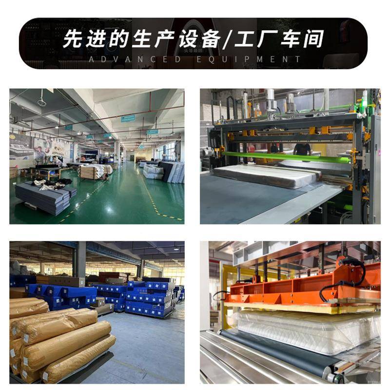 跨境加席思压缩卷厚包床垫家用卧室音酒店静弹簧记忆床垫08棉梦乳