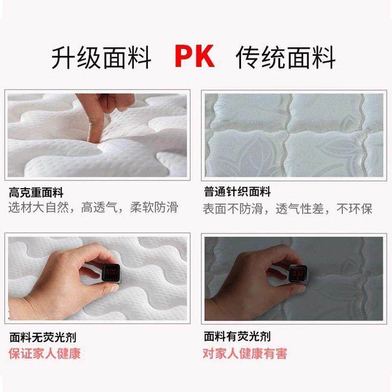 天然椰棕床垫零胶水垫双人1.8mCSQ护脊席梦乳胶折出租房可叠思床,包装,五金配件包装,淘宝优惠券,粉丝福利购,淘宝优惠卷