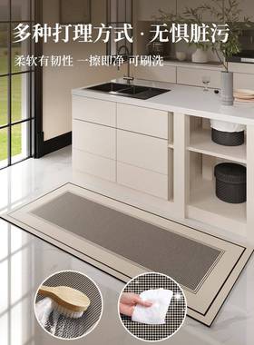 免垫洗垫厨房地防滑防水油吸垫耐脏脚68053可擦防水门口地毯垫