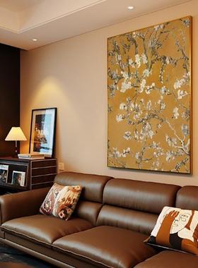 简约现代厅黄色饰复古杏树客餐无品牌/厅玄关装画卧床头室壁画竖