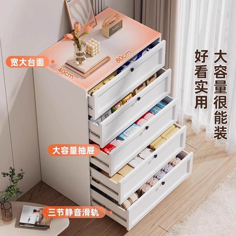 制5054?钢斗柜客厅卧室收纳柜现屉简约代客厅沙发靠墙储物抽柜玄,玩具/童车/益智/积木/模型,其它,淘宝优惠券,粉丝福利购,淘宝优惠卷