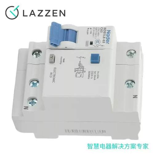NDB1LE-63C型1P+N微断46827小断路d器Naer上海型漏电保护空开气关