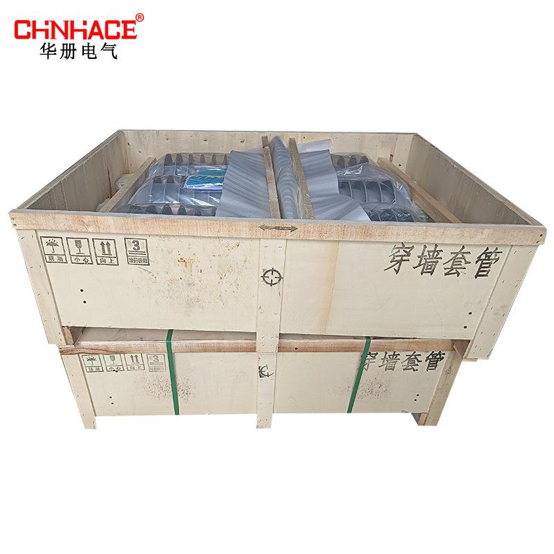 FCRG1-5/40.5kV/325a00-150a-40300a5000a高压复合PGQ电容式穿墙