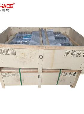 FCRG1-5/40.5kV/325a00-150a-40300a5000a高压复合PGQ电容式穿墙