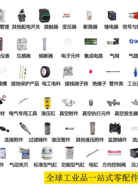 makitLa斜1断锯DS74Z锂电PMJ6V无刷电充式木工切割台锯锯片