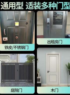 智能用铁门牛锁指头F01纹庭锁户外家院门防水木门锁双面指纹开密