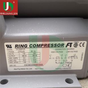 VFC300P 原装 5低噪音环T鼓f风机现货ujiAAZ鼓形风机