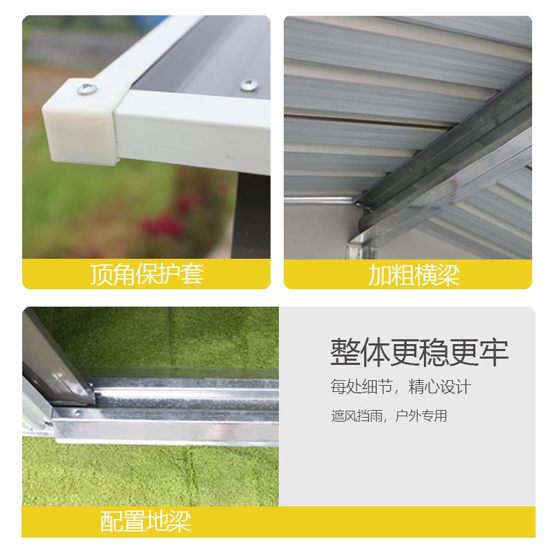 花安徽园工皮源头厂家具房移动板办公室庭院阳台铁园房艺杂物间小