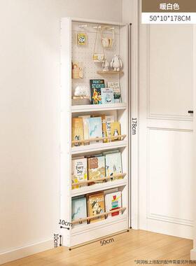 收纳架木洞小洞实缝板置物架窄门后户型书架69175薄柜子壁挂多层