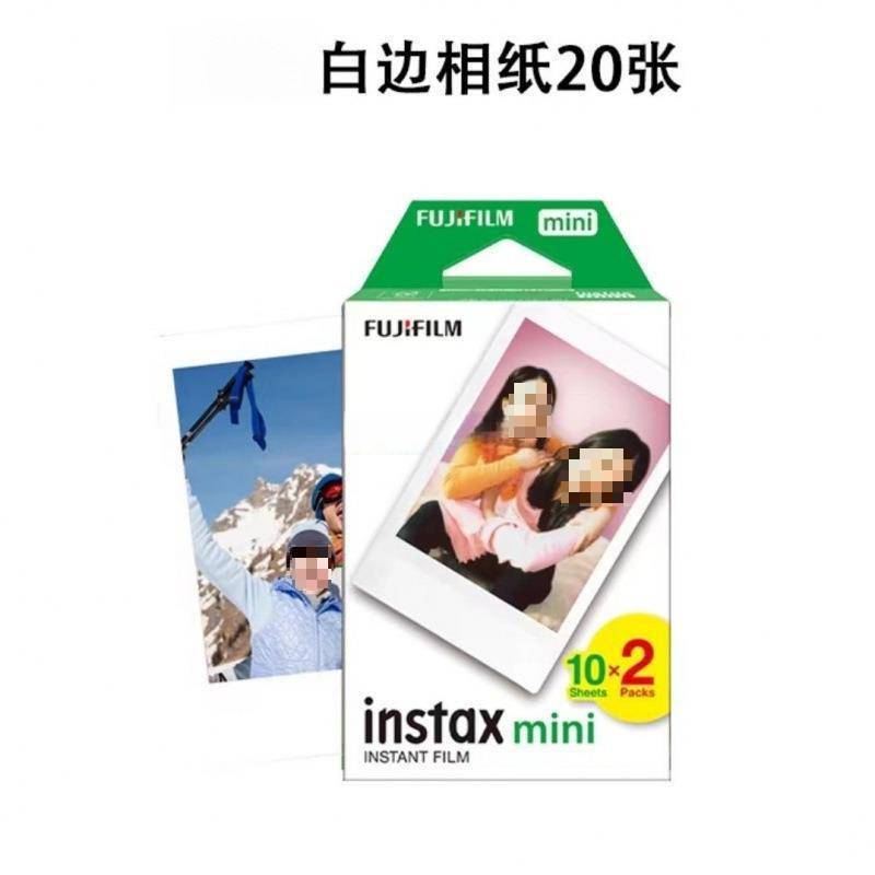 富士拍立得相纸3寸白边/花边一次成像胶片mini12/7/8/9/25/90/11