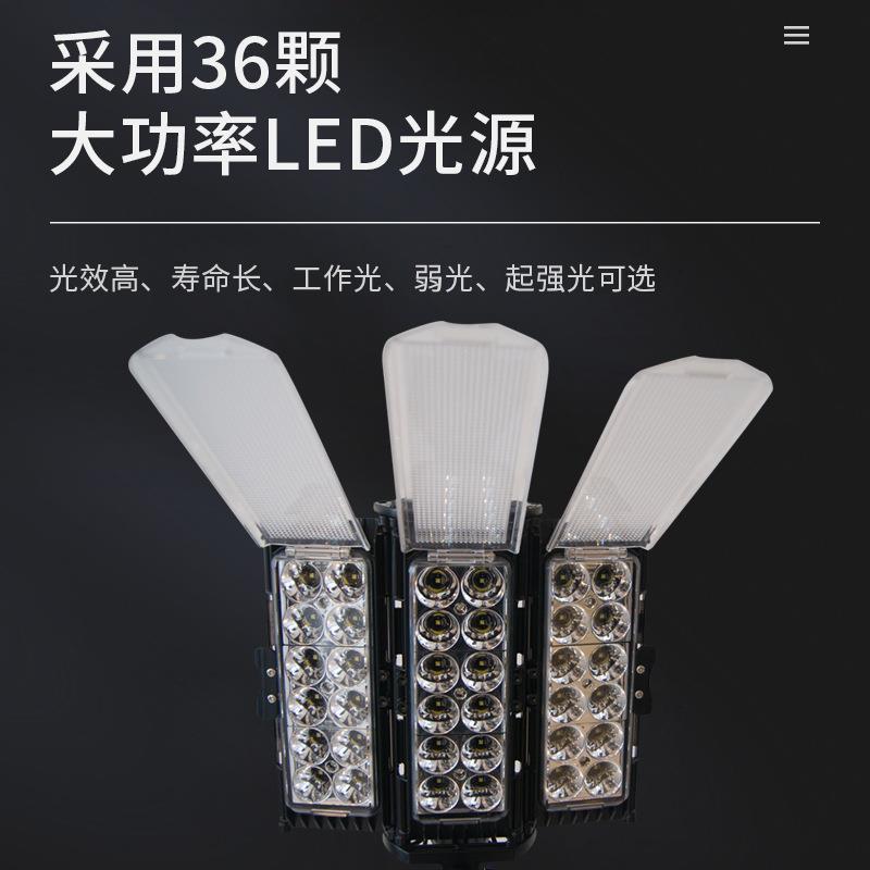 T19H便携式移动照明系统抢险救灾防汛箱灯LED应急泛光升降灯