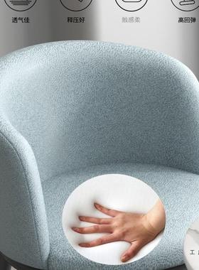 阳小茶桌椅套台休30306闲轻谈奢网装红一桌二椅子休息区会客洽桌椅组合