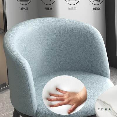 阳小茶桌椅套台休30306闲轻谈奢网装红一桌二椅子休息区会客洽桌椅组合