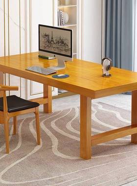 实木大家板加厚办桌公桌台桌式电脑桌WYU用学习长方形中式会议工