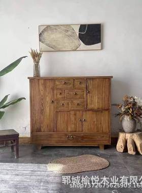老室榆玄木关柜用靠墙家餐边柜中式抽屉式收纳柜民宿复86248古茶