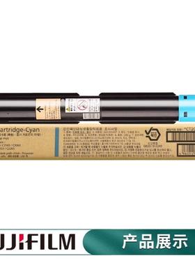 C2060/C302602560/VC3226/VC265原装粉盒墨粉CT/20249LTS6-9