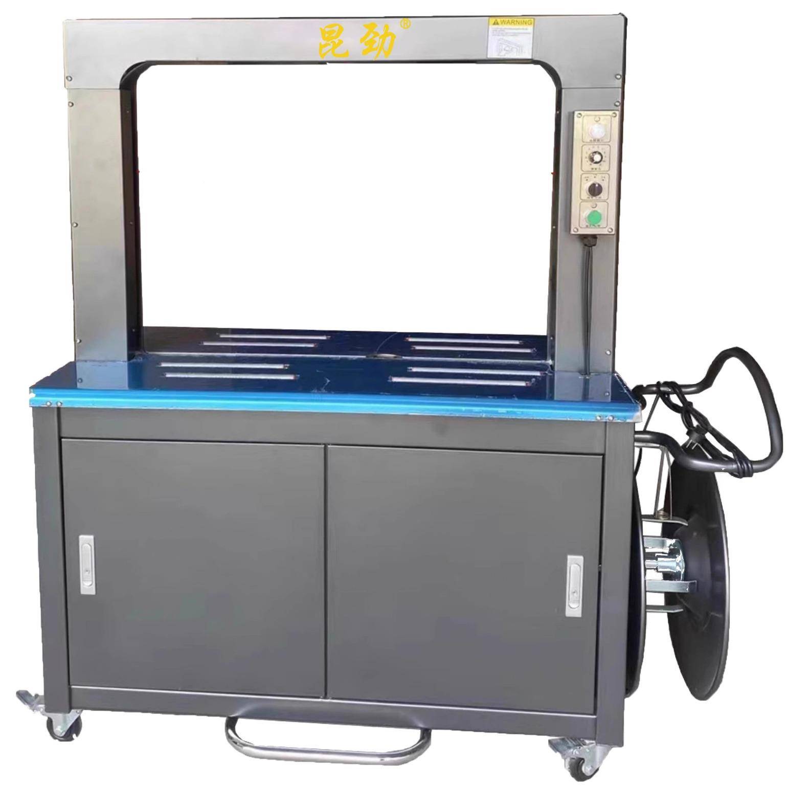 劲0箱5全自动捆扎机ZOIpp打包带纸封箱机高速收紧一体打家具包昆