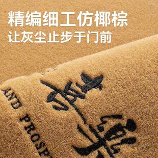 地垫入户门防垫黄色感进门除尘F5M86T7J垫滑耐蹭脏门外子门口土垫