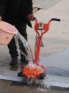 混土配电振平尺地坪振动刮动平尺54136振动尺件混凝凝土振动平板