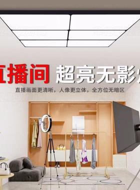 无影理发店专用顶灯超亮用主播灯灯吊灯服装店铺商CYZ吸顶灯理店