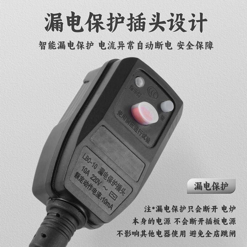 网红西塔老太管太电烤烧炉圆形烤泥炉式商用上74501排烟蚊香韩烤