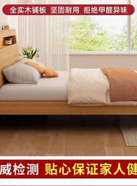 实木床简约现F97HS9J8代1.5米双人床主卧18m出租房用储家物1..米