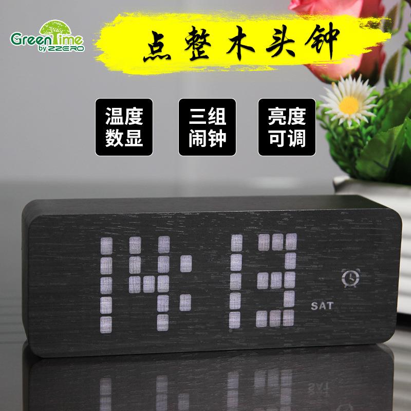 数创意木头闹钟LE子D电钟显声控时间温度CYP-026双字木头床头钟