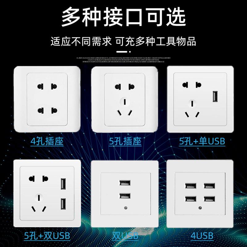 工动工具充电具柜子对讲机MPF电手电钻充电柜物业工地工具手机存